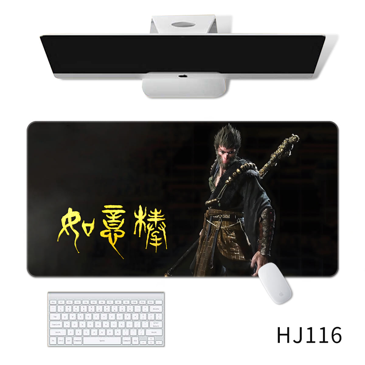 Schwarz-Mythos-WuKong-Groszlige-Gaming-Maus-Tastaturpad-PC-Spiel-SunWukong-XXL-Mauspad-Computer-Tast-2020624-2